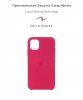 Silicone Case Original for Apple iPhone 11 (OEM) - Pomegranate мал.2