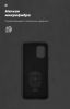 Чохол ArmorStandart ICON для Xiaomi Mi 10 lite Black (ARM56874) мал.4