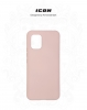 Чохол ArmorStandart ICON для Xiaomi Mi 10 lite Pink Sand (ARM56875) мал.3