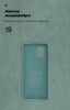 Чохол ArmorStandart ICON для Xiaomi Mi 10 lite Pine Green (ARM56876) мал.4