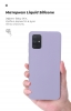 Панель ArmorStandart ICON Case для Apple iPhone 11 Lavender (ARM56433) мал.7