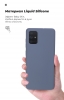 Чохол ArmorStandart ICON для Xiaomi Poco X2 Blue (ARM57322) мал.7