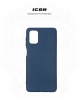 Чохол ArmorStandart ICON для Samsung M51 (M515) Dark Blue (ARM57089) мал.3