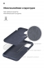 Чохол ArmorStandart ICON для Samsung M51 (M515) Dark Blue (ARM57089) мал.6