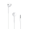 Apple EarPods with 3.5 mm Headphone Plug (MD827) (OEM, no box) мал.1