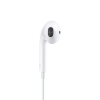 Apple EarPods with 3.5 mm Headphone Plug (MD827) (OEM, no box) мал.2