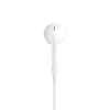 Apple EarPods with 3.5 mm Headphone Plug (MD827) (OEM, no box) мал.4