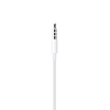 Apple EarPods with 3.5 mm Headphone Plug (MD827) (OEM, no box) мал.5