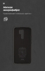 Чохол ArmorStandart ICON для Xiaomi Redmi 9 Camera cover Black (ARM56591) мал.4