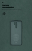 Чохол ArmorStandart ICON для Xiaomi Redmi 9 Pine Green (ARM56593) мал.4