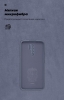 Чохол ArmorStandart ICON для Xiaomi Redmi 9 Blue (ARM56594) мал.4