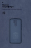 Чохол ArmorStandart ICON для Xiaomi Redmi 9 Camera cover Dark Blue (ARM56595) мал.4