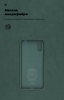 Чохол ArmorStandart ICON для Xiaomi Redmi 9A Pine Green (ARM56598) мал.4