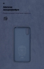 Чохол ArmorStandart ICON для Xiaomi Redmi 9A Dark Blue (ARM56600) мал.4