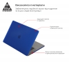 Накладка ArmorStandart Matte Shell для MacBook Pro 16 (A2141) Dark Blue (ARM57232) мал.2