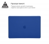 Накладка ArmorStandart Matte Shell для MacBook Pro 16 (A2141) Dark Blue (ARM57232) мал.3