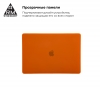 Накладка ArmorStandart Matte Shell для MacBook Pro 16 (A2141) Orange (ARM57234) мал.3
