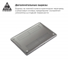 Накладка ArmorStandart Air Shell для MacBook Pro 13.3 (A1706/A1708/A1989/A2159/A2289/A2251/A2338) Clear (ARM57238) мал.4