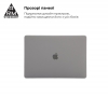 Накладка Armorstandart Matte Shell для MacBook Pro 16 (A2141) (ARM57223) мал.3