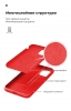 Чохол ArmorStandart ICON для Samsung S20 FE (G780) Chili Red (ARM57450) мал.6