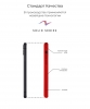 Чохол Original Solid Series для Apple iPhone 12 Pro Max Red (ARM57537) мал.4