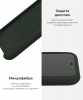 Чохол Original Solid Series для Apple iPhone 12 Pro Max Cyprus Green (ARM57539) мал.6