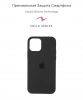 Silicone Case Original for Apple iPhone 12/12 Pro (OEM) - Black мал.2