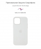 Silicone Case Original for Apple iPhone 12 mini (OEM) - White мал.2