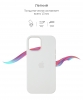 Silicone Case Original for Apple iPhone 12 mini (OEM) - White мал.3
