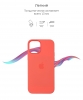 Silicone Case Original for Apple iPhone 12 mini (OEM) - Pink Citrus мал.3