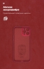 Панель ArmorStandart ICON Case для Apple iPhone 12 Pro Max Camera cover Red (ARM57510) мал.4