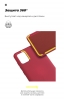 Панель ArmorStandart ICON Case для Apple iPhone 12 Pro Max Camera cover Red (ARM57510) мал.5