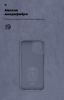 Панель ArmorStandart ICON Case для Apple iPhone 12 Pro Max Blue (ARM57502) мал.4