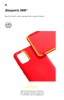 Панель ArmorStandart ICON Case для Apple iPhone 12 Pro Max Chili Red (ARM57503) мал.5