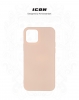 Чохол ArmorStandart ICON для Apple iPhone 12/12 Pro Pink Sand (ARM57494) мал.3