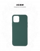 Панель ArmorStandart ICON Case для Apple iPhone 12/12 Pro Pine Green (ARM57496) мал.3