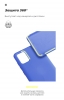 Чохол ArmorStandart ICON для Apple iPhone 12/12 Pro Light Blue (ARM57499) мал.5