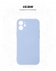 Панель ArmorStandart ICON Case для Apple iPhone 12 Mini Camera cover Lavender (ARM57482) мал.3