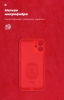 Панель ArmorStandart ICON Case для Apple iPhone 12 Mini Camera cover Chili Red (ARM57487) мал.4