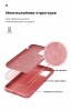 Панель ArmorStandart ICON Case для Apple iPhone 12 Mini Red (ARM57488) мал.6
