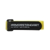 Органайзер-хомут для кабеля ArmorStandart Rew Yellow (ARM57557) мал.1
