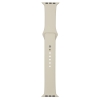 Ремінець ArmorStandart Sport Band (3 Straps) для Apple Watch 38/40/41mm Ivory White (ARM57867) мал.1
