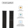 Armorstandart Nylon Band для Apple Watch All Series 38/40 mm Reflective Black (ARM57847) мал.2
