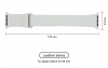 Ремінець ArmorStandart Leather Loop для Apple Watch 42/44/45/49mm White (ARM57836) мал.2