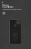 Чохол ArmorStandart ICON для Xiaomi Redmi 9C / 10A Black (ARM57788) мал.4