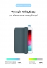 Чехол Armorstandart Smart Case для iPad 10.9 (2020) Cyprus Green мал.4