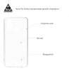 Комплект ArmorStandart для Samsung M21 (Захисне скло Full Glue + Панель Air Series) (ARM58043) мал.3