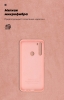Чохол ArmorStandart ICON для Xiaomi Redmi Note 8 / Note 8 2021 Pink (ARM55869) мал.4