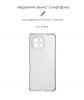 Чохол ArmorStandart Air Force для Xiaomi Mi 11 Camera cover Transparent (ARM58179) мал.2