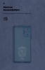 Чохол ArmorStandart ICON для Xiaomi Redmi Note 10 Pro Blue (ARM58261) мал.4